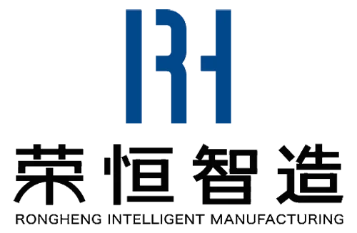 Rongheng Intelligent Manufacturing (Tianjin) Import & Export Co.,Ltd.